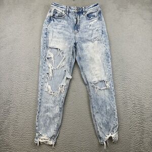 American Eagle Jeans Womens 6 Distressed High Rise‎ Comfort Stretch Ripped Denim